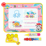 Learning Doodle Mat